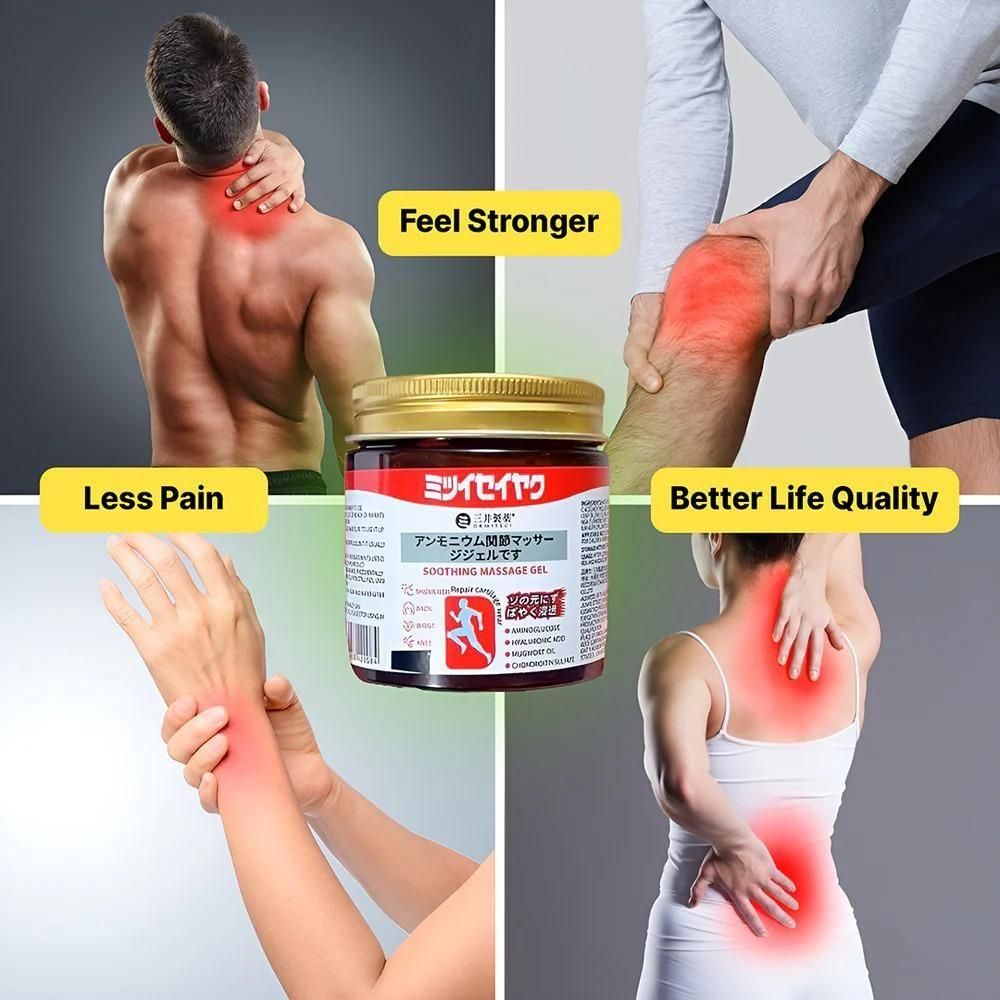 RapidRelief Pain Relief Massage Gel (Pack of 2) 💆‍♂️🔥