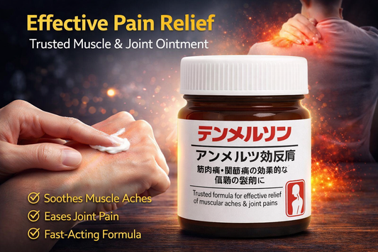 RapidRelief Pain Relief Massage Gel (Pack of 2) 💆‍♂️🔥
